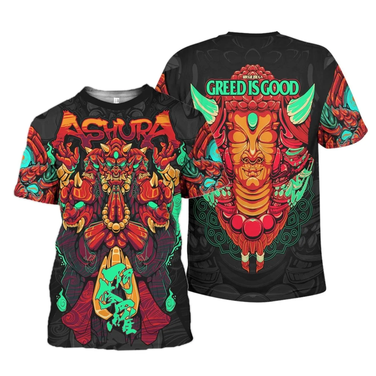 Ashura T-Shirt