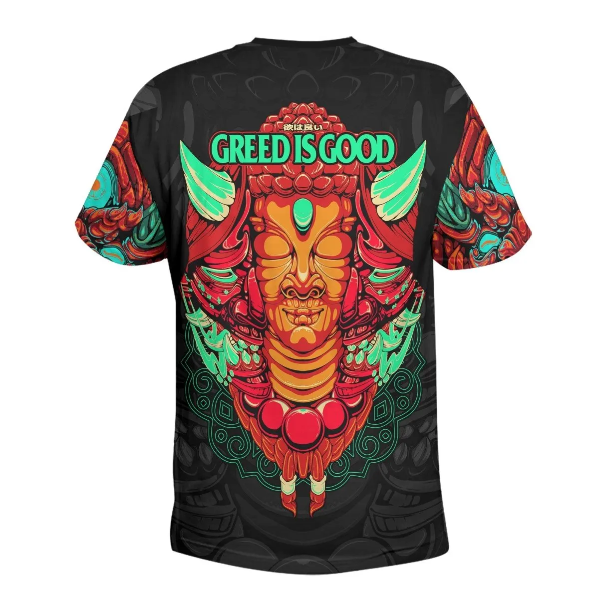 Ashura T-Shirt