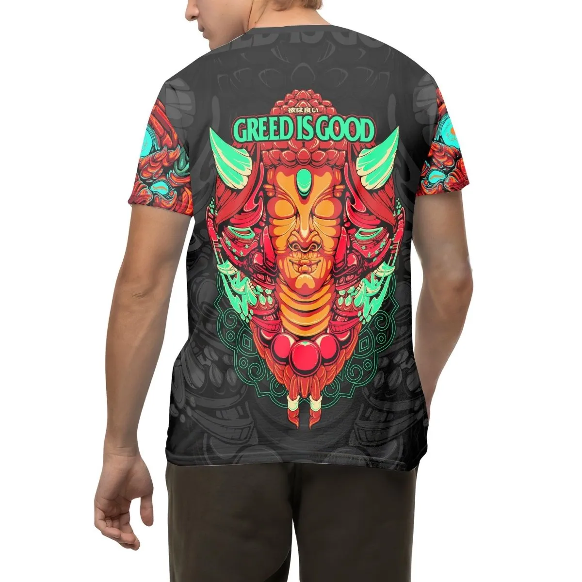 Ashura T-Shirt